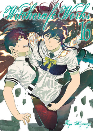 Witchcraft Works vol 16 GN Manga