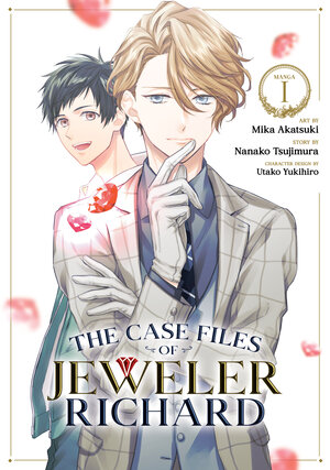 The Case Files of Jeweler Richard vol 01 GN Manga