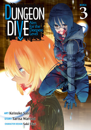 DUNGEON DIVE: Aim for the Deepest Level vol 03 GN Manga