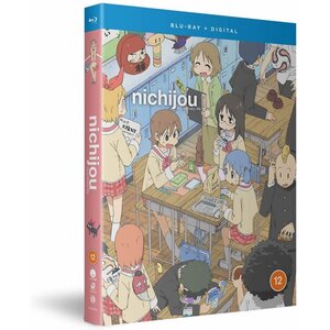 Nichijou - My ordinary life Collection Blu-Ray UK