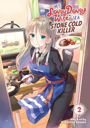 My lovey dovey wife is a stone cold killer vol 02 GN Manga