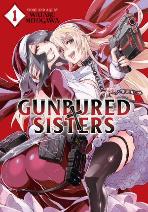 GUNBURED × SISTERS vol 01 GN Manga