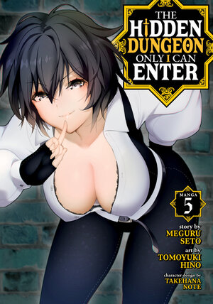 The Hidden Dungeon Only I Can Enter vol 05 GN Manga