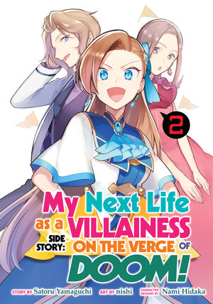 My Next Life as a Villainess Side Story: On the Verge of Doom! vol 02 GN Manga