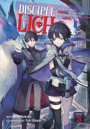 Disciple Of the Lich vol 03 Light Novel