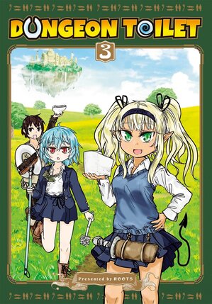 Dungeon Toilet vol 03 GN Manga