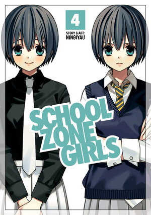 School Zone Girls vol 04 GN Manga