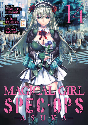 Magical Girl Special Ops Asuka vol 14 GN Manga