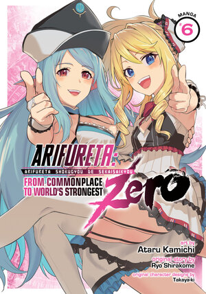 Arifureta: From Commonplace to World's Strongest ZERO vol 06 GN Manga