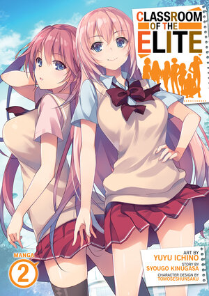 Classroom of the Elite vol 02 GN Manga