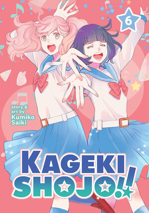 Kageki Shojo vol 06 GN Manga