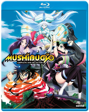 Mushibugyo OVA Blu-ray
