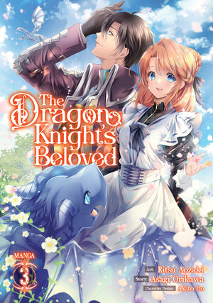 The Dragon Knight's Beloved vol 03 GN Manga