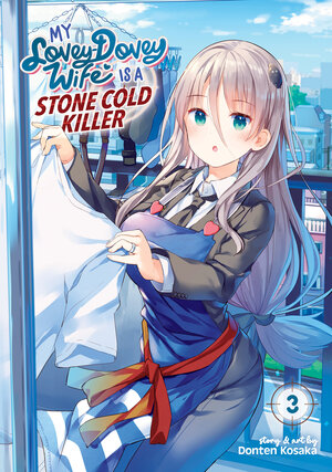 My lovey dovey wife is a stone cold killer vol 03 GN Manga