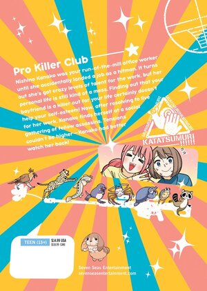 Happy Kanako's Killer Life vol 05 GN Manga