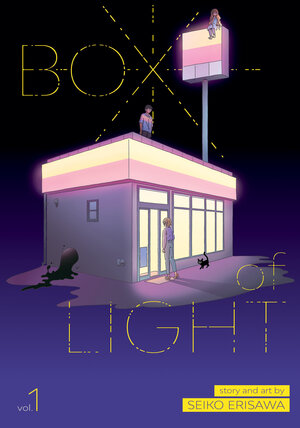 Box of Light vol 01 GN Manga