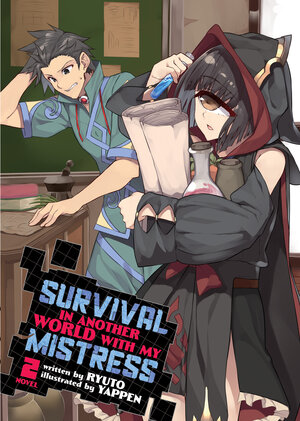 Survival in Another World with My Mistress! vol 02 Light Novel