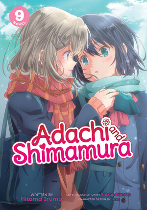 Adachi and Shimamura vol 09 Light Novel