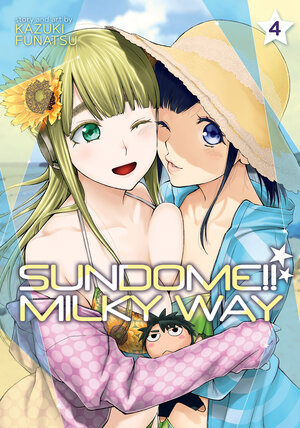 Sundome!! Milky Way vol 04 GN Manga (MR)