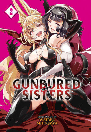 GUNBURED × SISTERS vol 02 GN Manga
