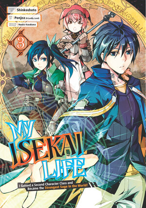 My Isekai Life vol 03 GN Manga