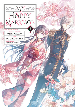 My Happy Marriage vol 01 GN Manga