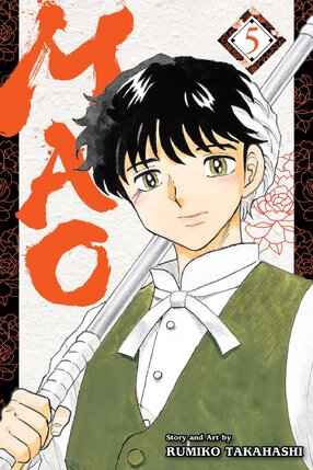 Mao vol 05 GN Manga