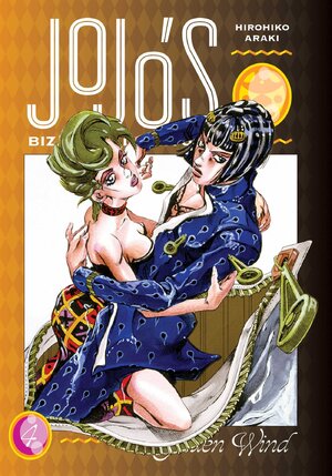 JoJo's Bizarre Adventure Part 5 Golden Wind vol 04 GN Manga