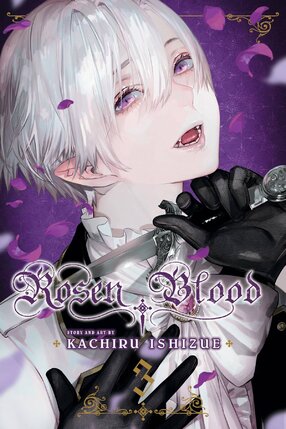 Rosen Blood vol 03 GN Manga