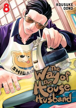 The Way of the House Husband vol 08 GN Manga
