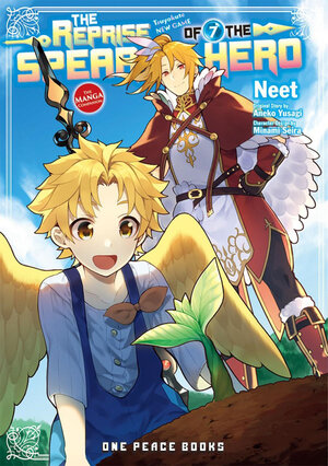 Reprise of the Spear Hero vol 07 GN Manga