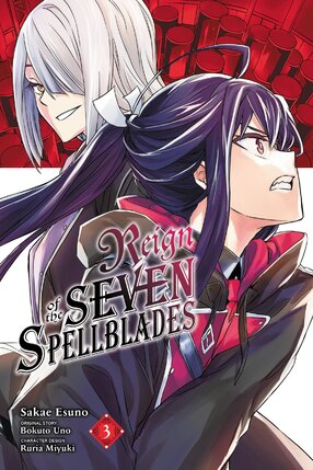 Reign of the Seven Spellblades vol 03 GN Manga