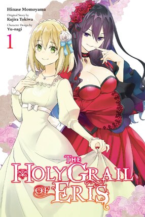 The Holy Grail of Eris vol 01 GN Manga