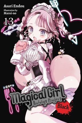 Magical Girl Raising Project vol 13 Light Novel