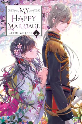 My Happy Marriage vol 02 Light Novel