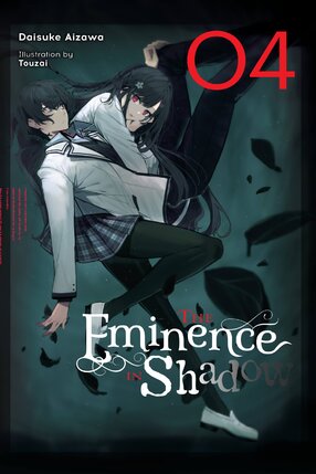 Eminence in Shadow vol 04 Light Novel