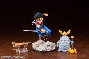 Dragon Quest The Adventure of Dai ARTFXJ PVC Figure - Dai Deluxe Edition 1/8