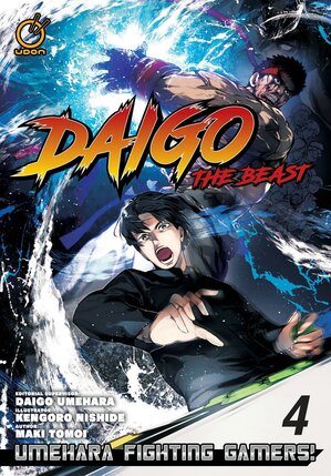 Daigo the beast vol 04 GN Manga