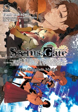 Steins Gate Complete Collection Omnibus GN Manga