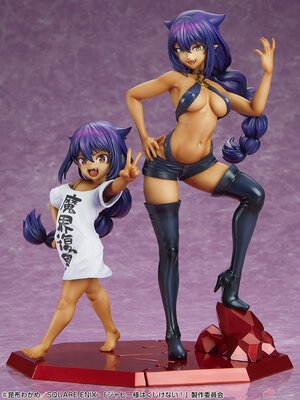The Great Jahy Will Not Be Defeated! PVC Figure - Jahy 1/7