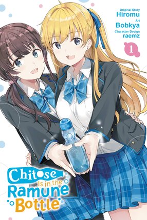 Chitose Is in the Ramune Bottle vol 01 GN Manga