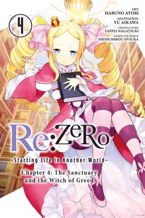 RE:Zero Chapter 4 vol 04 GN Manga