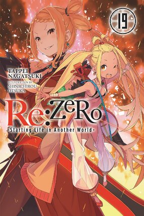 RE:Zero Starting Life in Another World vol 19 Light Novel