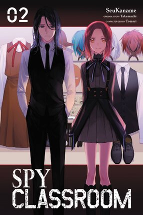 Spy Classroom vol 02 GN Manga