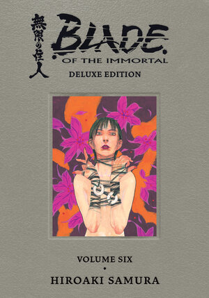 Blade Of the Immortal Deluxe Edition vol 06 GN Manga HC