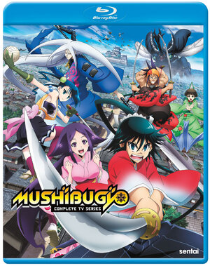 Mushibugyo Blu-ray