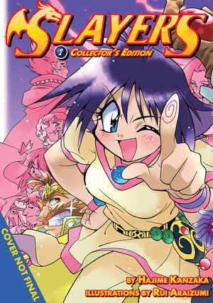 Slayers Collector's Edition Novel Omnibus vol 02 (Hardcover)