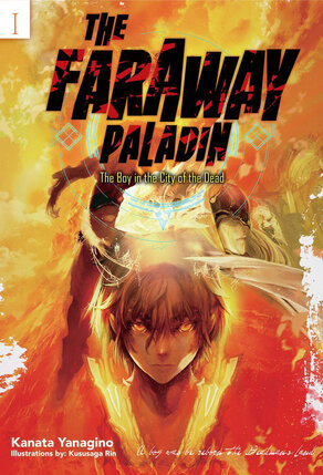 The Faraway Paladin vol 01 Light Novel (Hardcover)