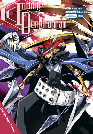 Infinite Dendrogram Omnibus vol 04 GN Manga