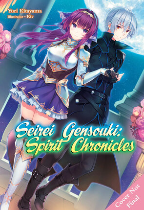 Seirei Gensouki Spirit Chronicles Omnibus vol 05 Novel